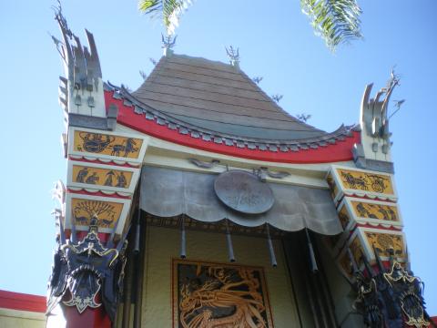 Chinese House at Disney World 1-2-2012