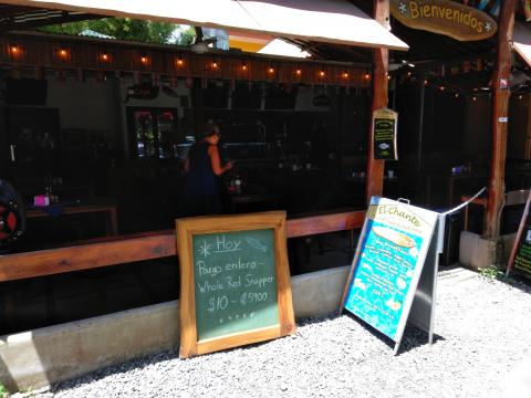 Stores Along the Main Street in Manuel Antonio Beach, Costa Rica