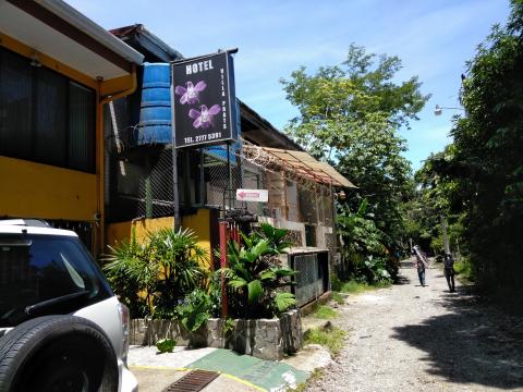 Path From the Main Street to the Parque Nacional Manuel Antonio Park, Costa Rica