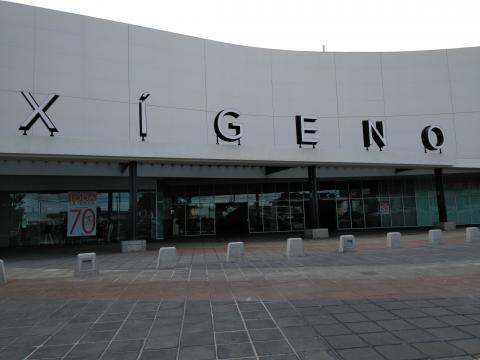 Mall Oxigeno Front of the Mall