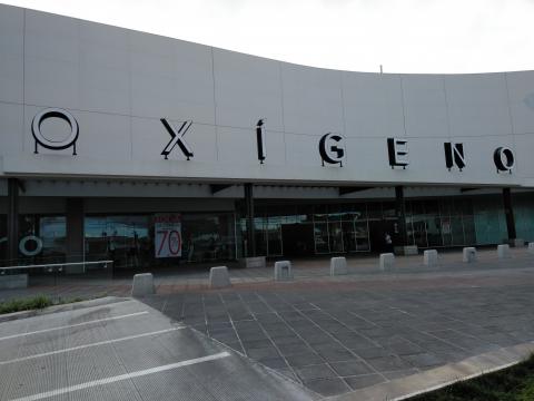 Mall Oxigeno Entrance