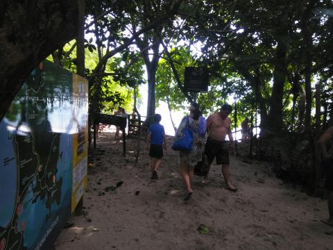 Marjorie Soto and Isaac Soto on the Path to the Second Beach in the Parque Nacional Manuel Antonio Park in Costa Rica